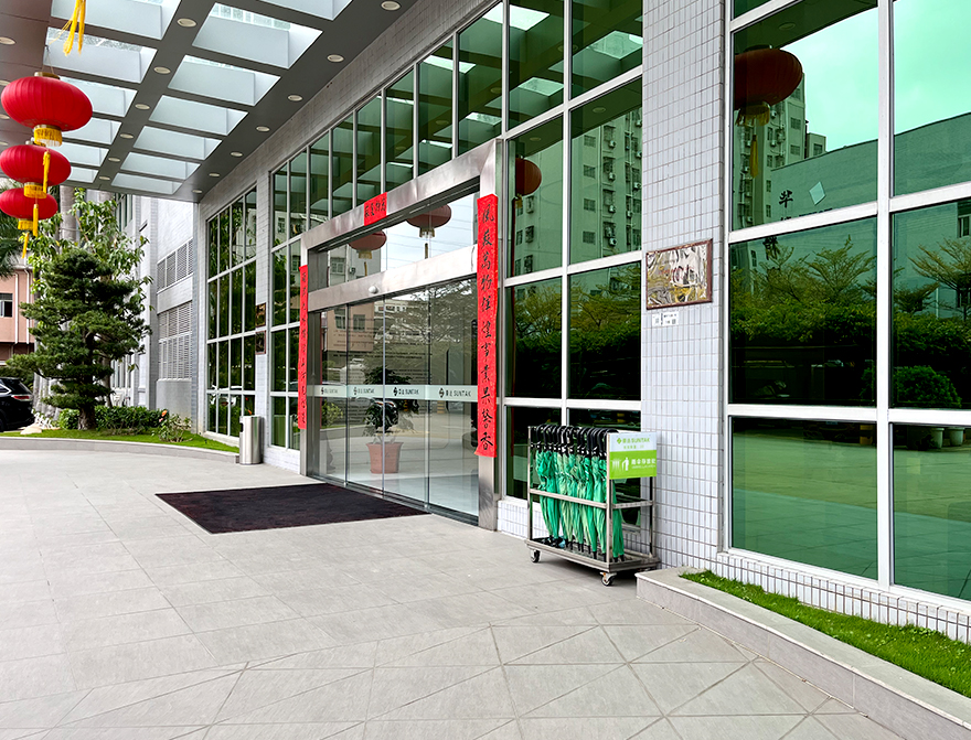 1675664073596827.jpg 雨伞4.jpg