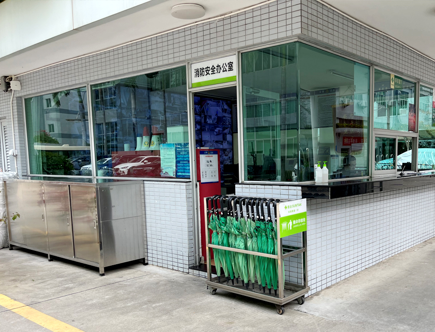 1675664125807840.jpg 雨伞3.jpg