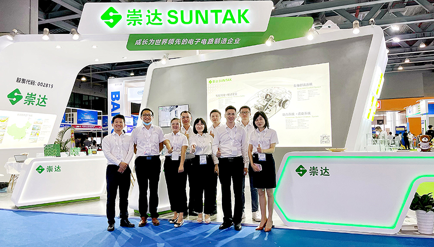 1677140750390762.jpg 合照.jpg