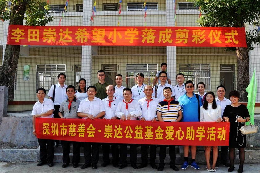 1679447823997302.jpg art04.jpg