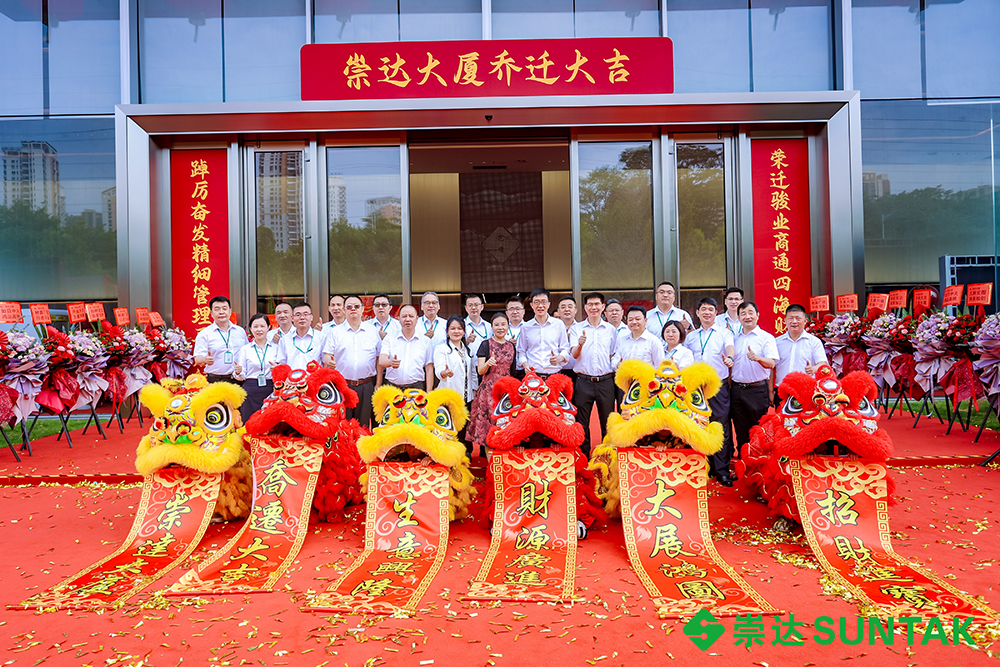 1717477730560075.jpg 0S0A4537.jpg