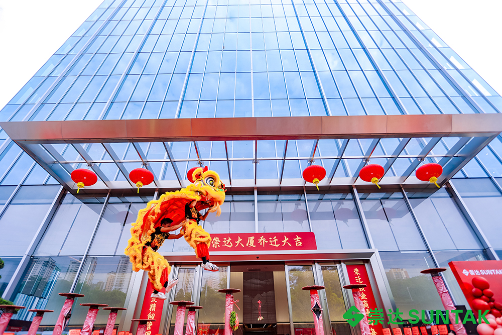 1717478069932073.jpg 0S0A4268.jpg