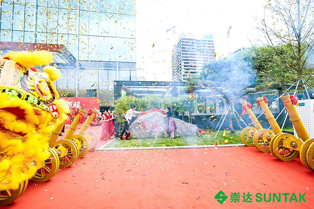 1717491326413028.jpg 02.jpg