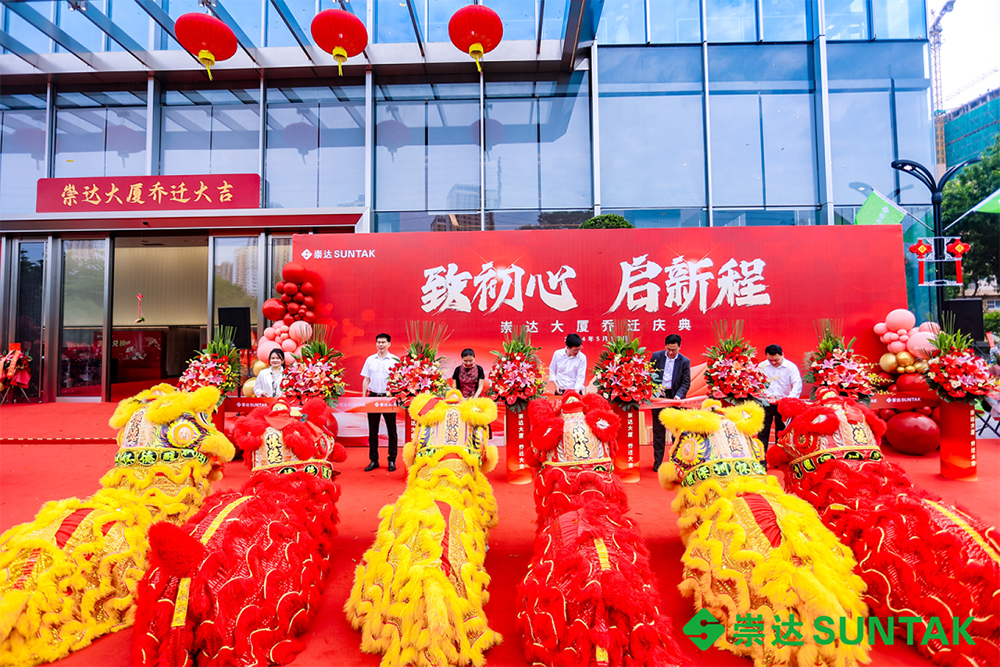 1717491380909986.png 640.png