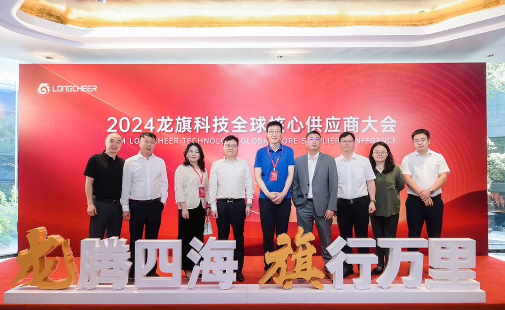 1723693849184582.jpg 02.jpg