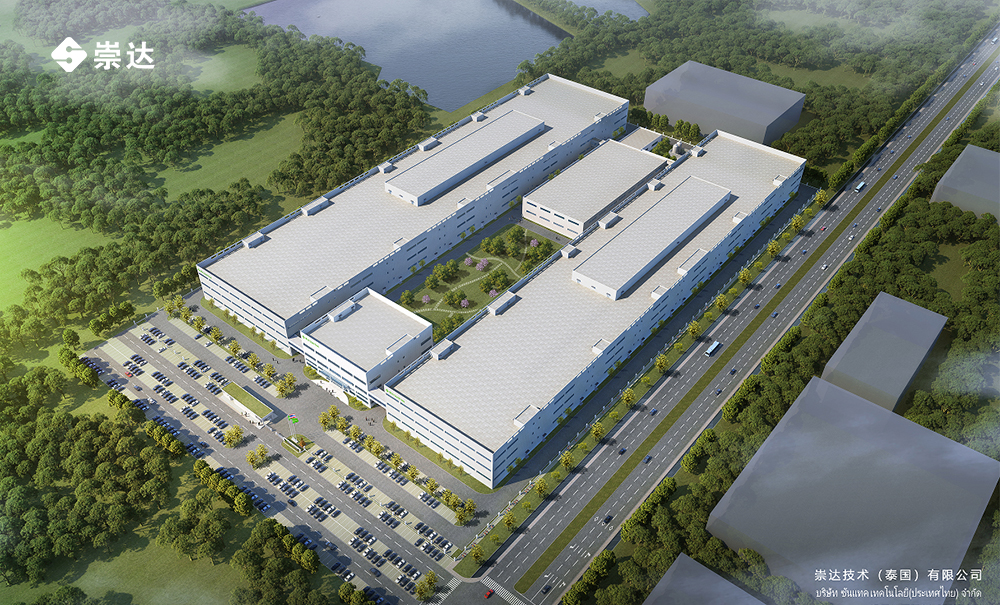 1758878114373706.jpg 泰国工厂鸟瞰图.jpg