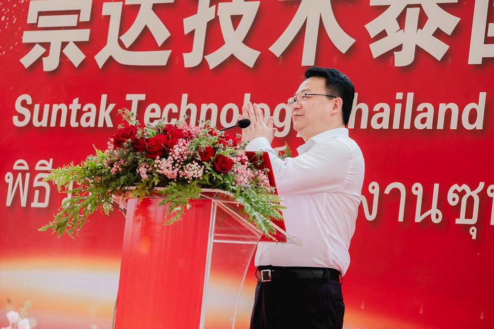 1759122473835119.jpg Suntak-176(1).jpg