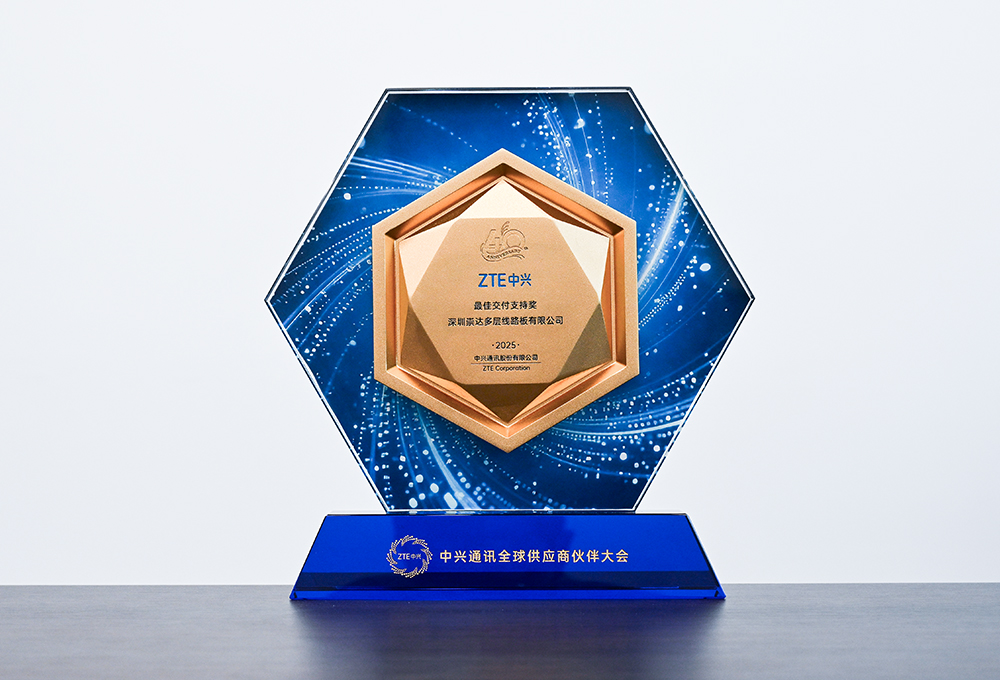 1762755856298610.jpg 奖杯.jpg