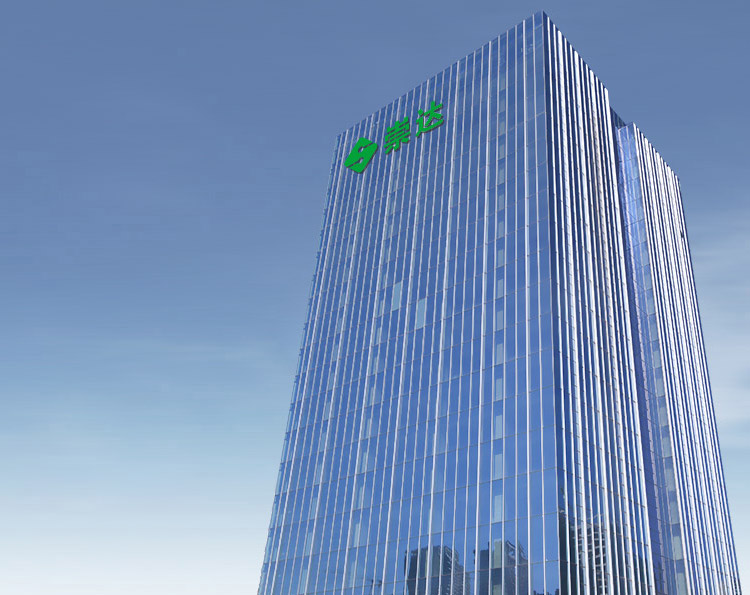 国产色XX群视频射精