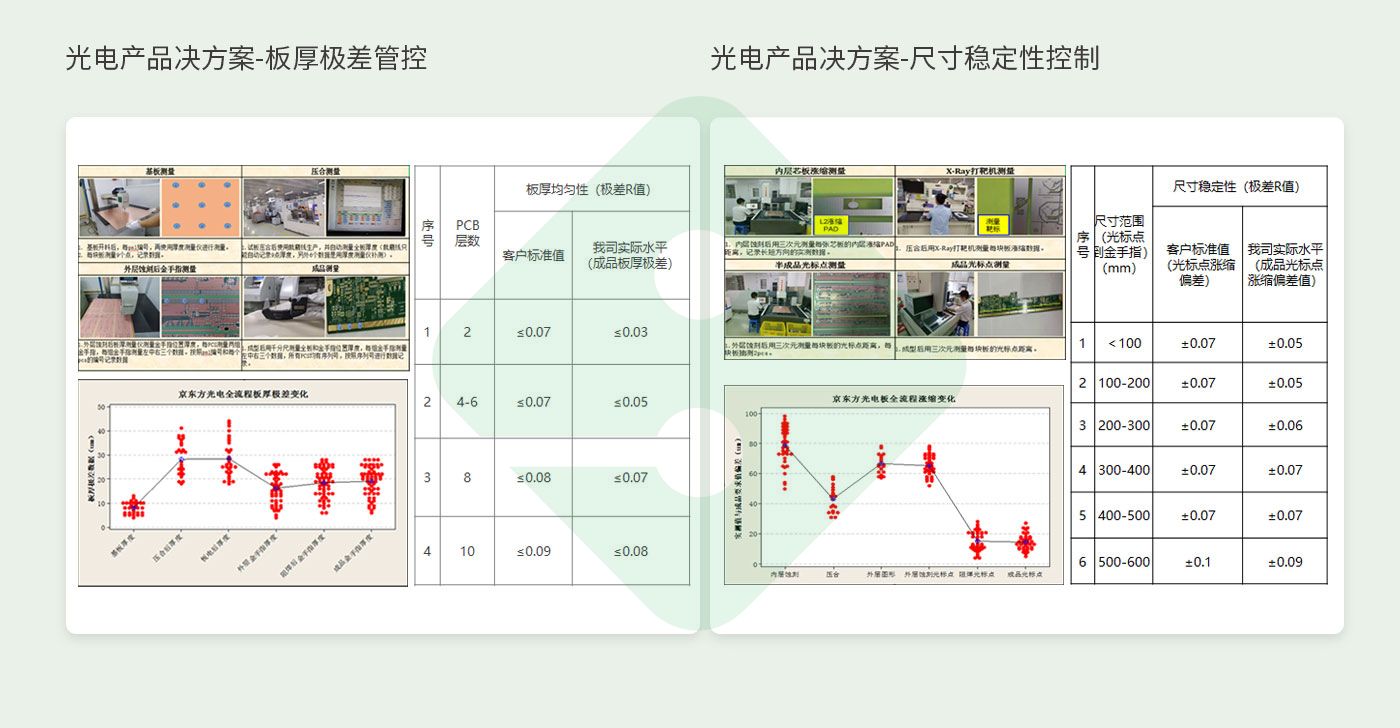 国产色XX群视频射精