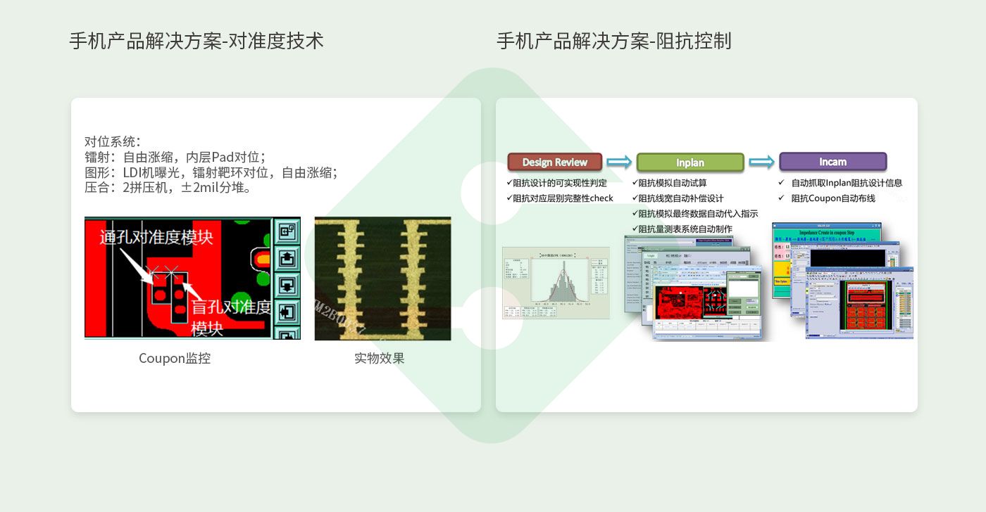 国产色XX群视频射精