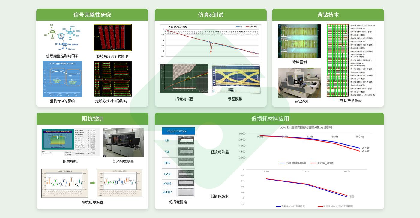 国产色XX群视频射精