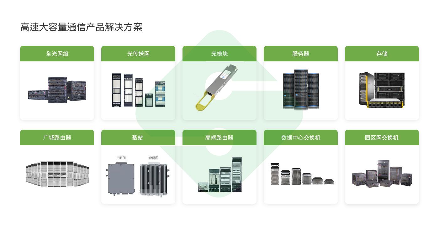 国产色XX群视频射精