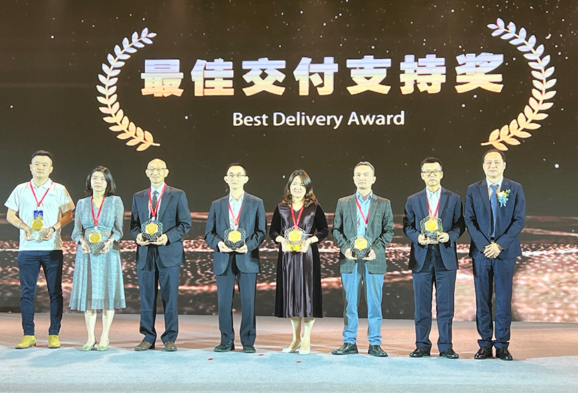崇达技术荣获中兴通讯最佳交付支持奖2.jpg 崇达技术荣获中兴通讯最佳交付支持奖2.jpg
