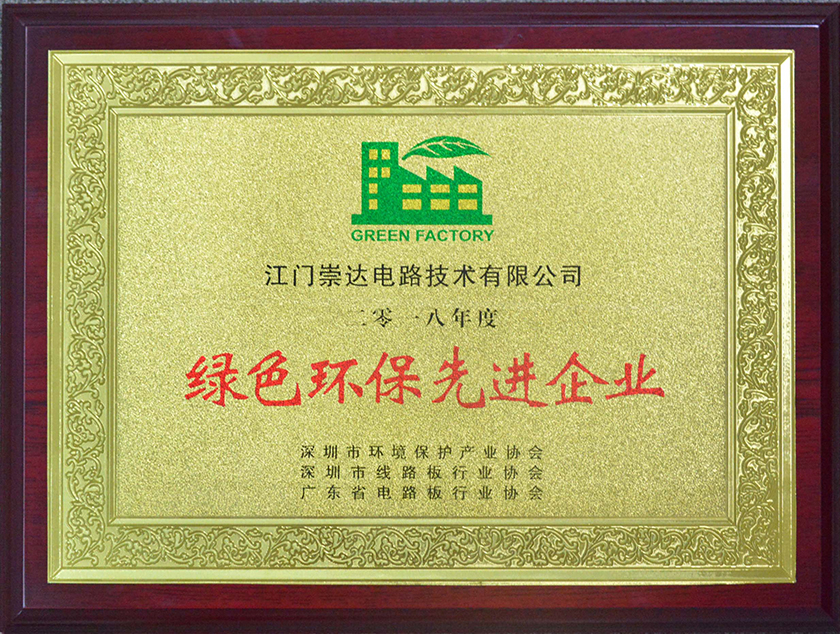 8DSC_2136.jpg 8DSC_2136.jpg