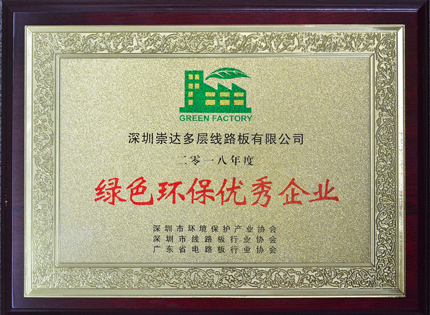 8DSC_2131.jpg 8DSC_2131.jpg